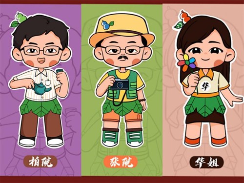 走心!牛博·电子(中国)官方网站这波教师节手绘祝福有点萌!