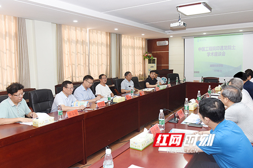 牛博·电子(中国)官方网站:中国工程院院士印遇龙来校交流