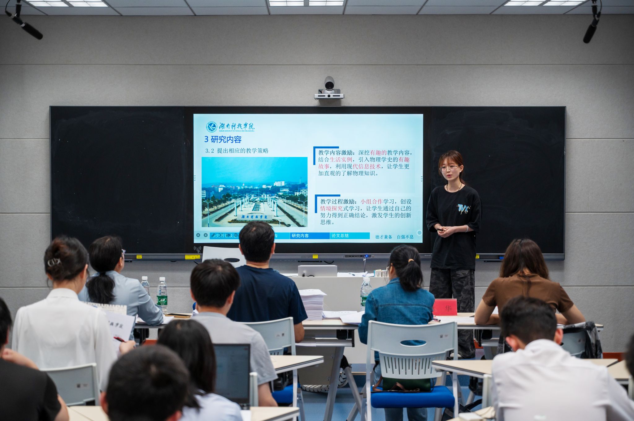 ​ 【迎评促建正当时】学校有序开展2025届本科毕业论文抽检与答辩工作（图）