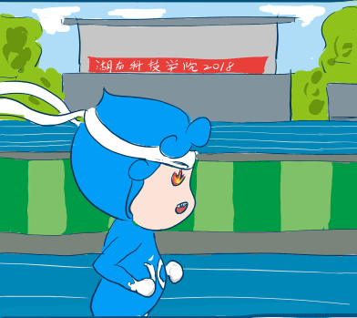 1.2