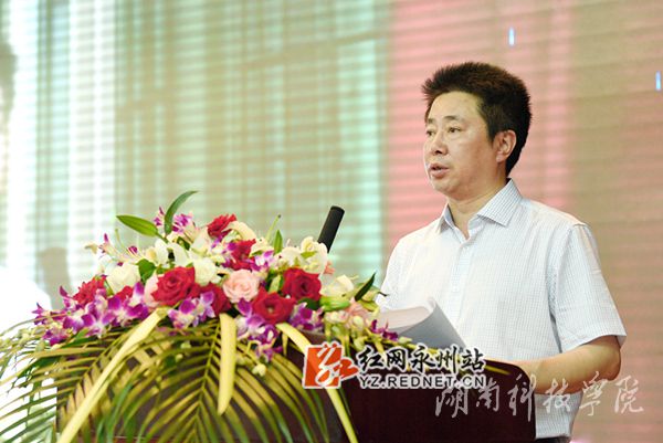 牛博·电子（中国）官方网站校长曾宝成讲话