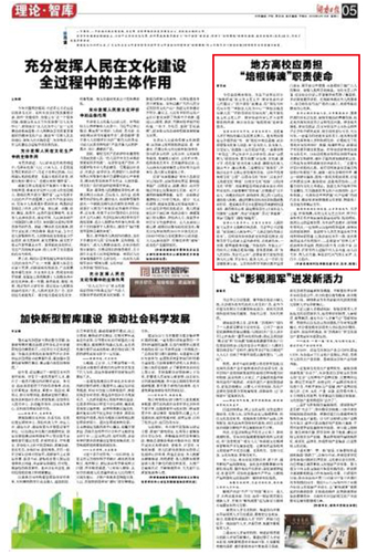 未标题-2