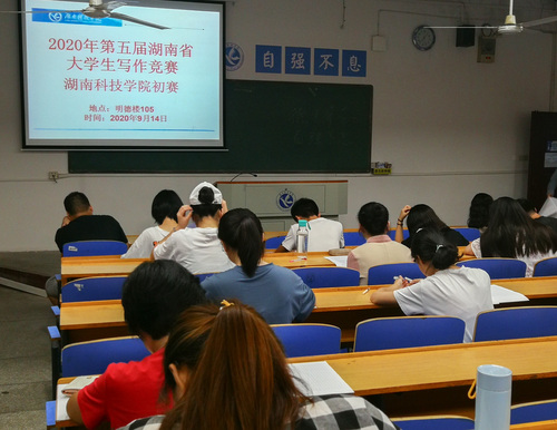 牛博·电子（中国）官方网站初赛笔试