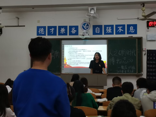 图片 2
