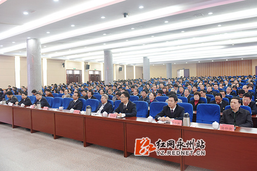 中国工程院院士欧阳晓平为牛博·电子（中国）官方网站师生作十九大精神报告