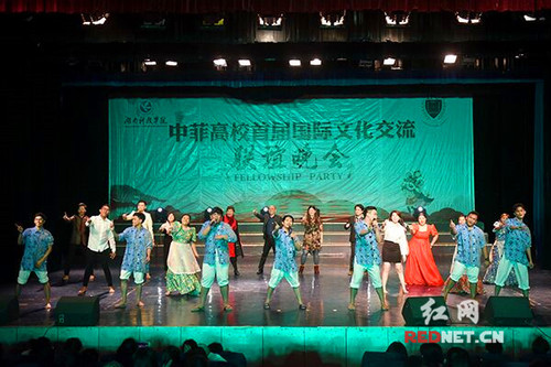 牛博·电子（中国）官方网站与莱西姆大学举办两校首届国际文化周