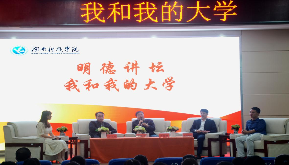【本科教育教学工作巡礼】文法学院：坚持学生中心理念 推进教育教学改革（图）