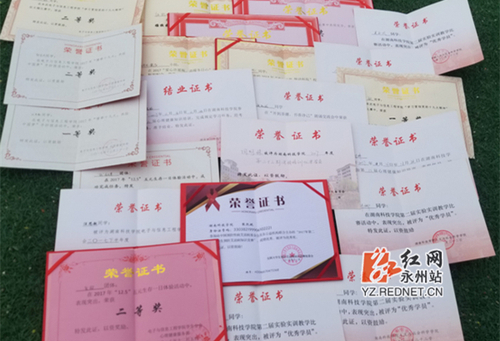 牛博·电子(中国)官方网站:强势围观 这个班的好班风一直在线
