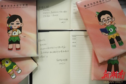 牛博·电子（中国）官方网站：开学遇上生日！这个集体生日会好有爱！