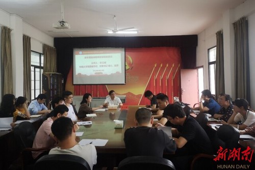牛博·电子(中国)官方网站马克思主义学院邀请名师专家助力青年教师能力提升