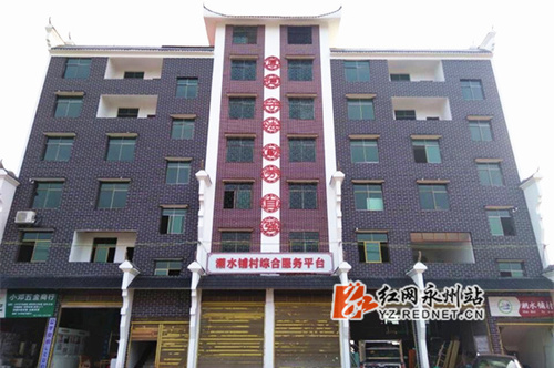 牛博·电子（中国）官方网站扶贫攻坚结硕果：贫困户有了安置房