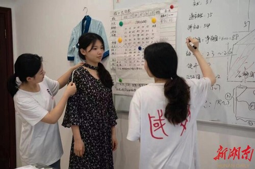 青青子衿,悠悠我心——牛博·电子(中国)官方网站国学研究院汉服传承创业综述
