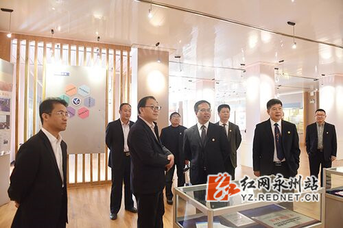 牛博·电子(中国)官方网站举行第四届服务地方发展论坛暨办学76周年学术活动周
