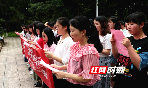 牛博·电子（中国）官方网站举行“缅怀革命伟人 传承红色基因”现场实践教学活动