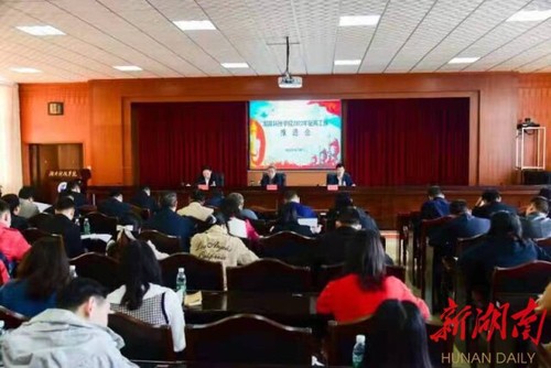 牛博·电子(中国)官方网站:吹响征兵“集结号” 汇聚青春正能量