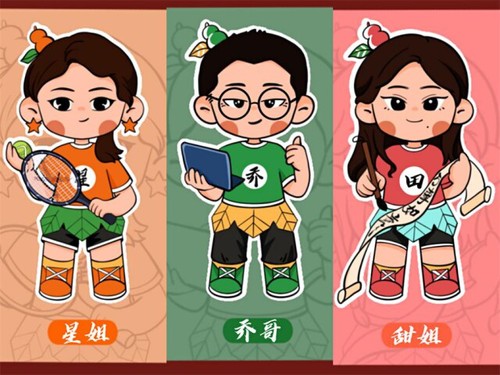 走心!牛博·电子(中国)官方网站这波教师节手绘祝福有点萌!