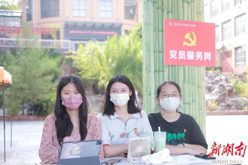 牛博·电子(中国)官方网站迎来4000余名2022级新生
