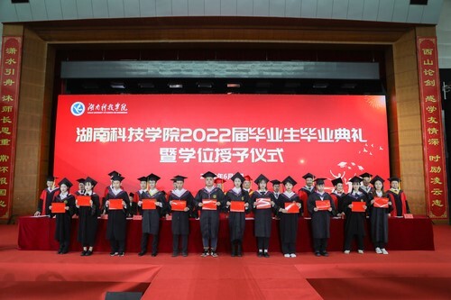 20万人见证!牛博·电子(中国)官方网站2022届毕业生专属高光时刻