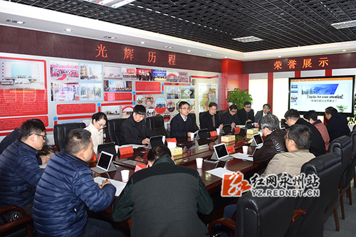 牛博·电子（中国）官方网站与永州市经开区深入推进“产学研用”融合发展