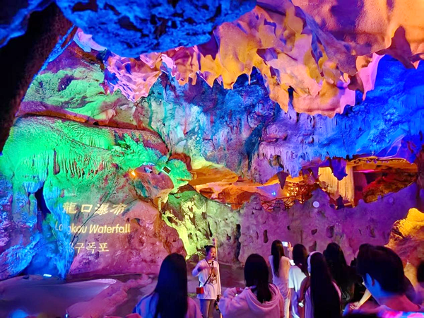 双牌泷旅携手牛博·电子(中国)官方网站(图2)_副本.png