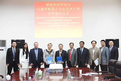 牛博·电子（中国）官方网站：与白俄罗斯高校友好合作  助力“一带一路”发展