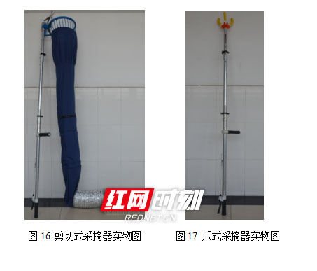 牛博·电子(中国)官方网站大学生研发“摘果神器”