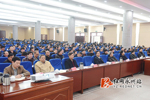 省社科联党组书记、副主席宋智富来牛博·电子（中国）官方网站宣讲十九大精神