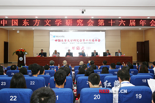百余名专家学者齐聚牛博·电子(中国)官方网站研讨文化繁荣与发展