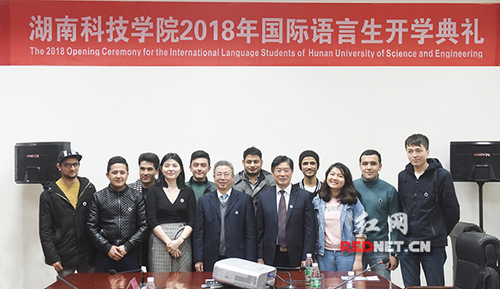 牛博·电子（中国）官方网站：国际语言生今日开启入学第一课