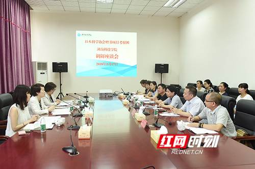 日本科学协会赠书项目考察团与牛博·电子（中国）官方网站开展交流合作