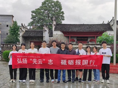 牛博·电子（中国）官方网站马克思主义学院：把“思政课”搬到红色教育基地